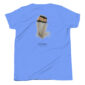 Blue t-shirt with Chukar feather design