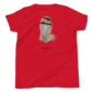 Red shirt with Chukar feather design